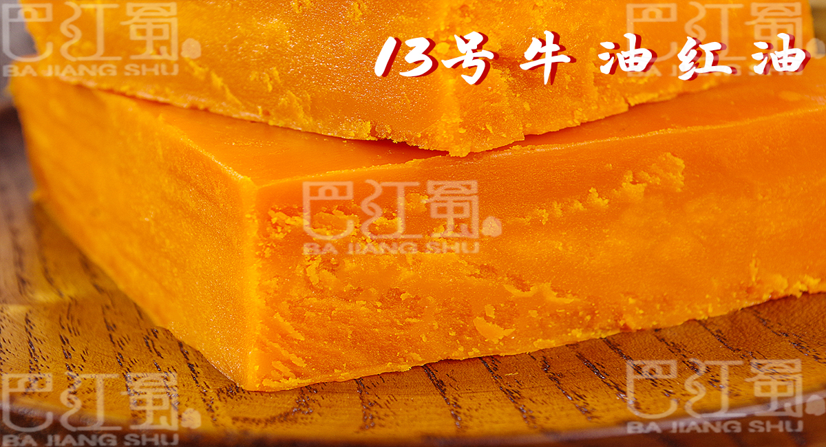 图层 533.jpg