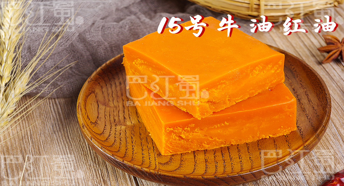 图层 537.jpg